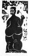 Spring [Sumi & Rice Paste, 5 x 10 in.] 1978