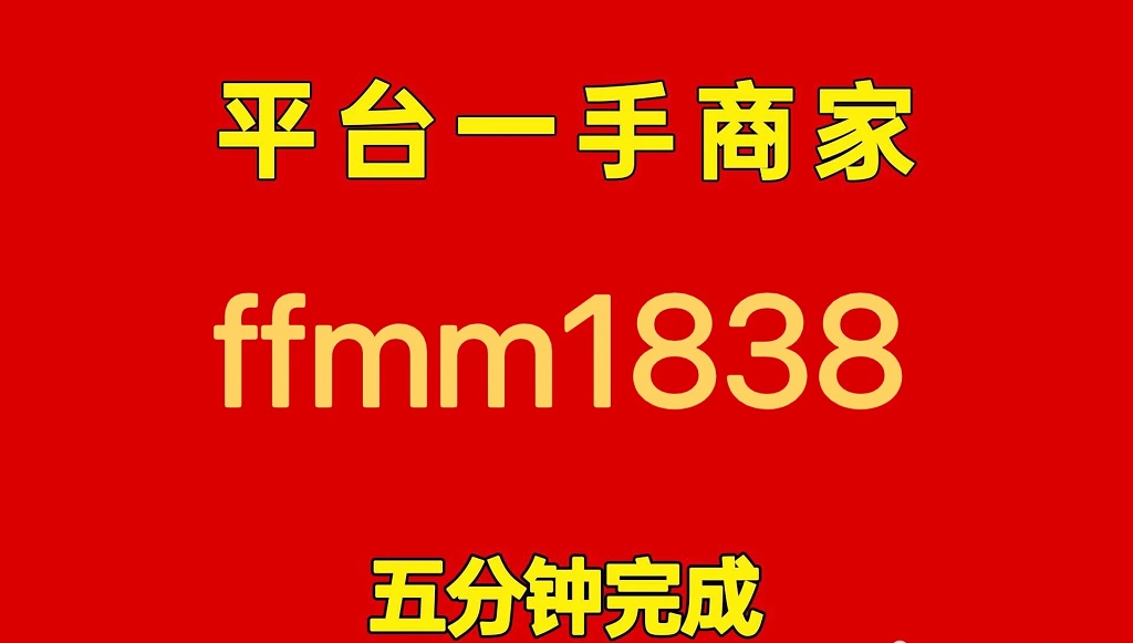 168CD15A5A975EA3DAE01CD41EDEEE49.png 168CD15A5A975EA3DAE01CD41EDEEE49.png